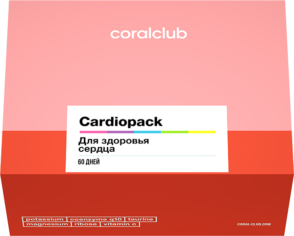 Cardiopack