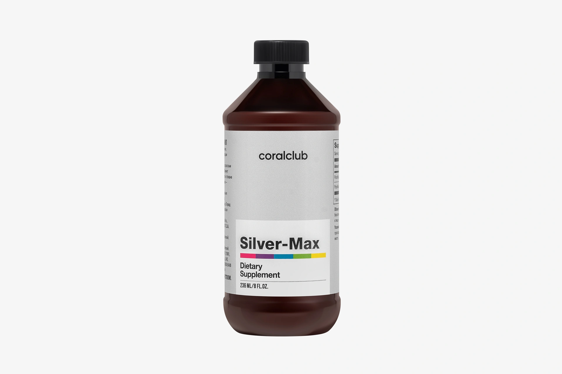 Silver-Max