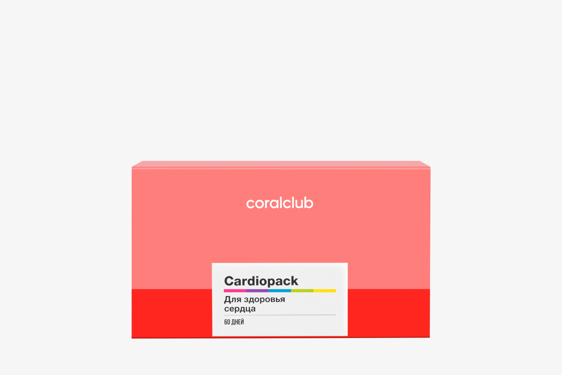 Cardiopack